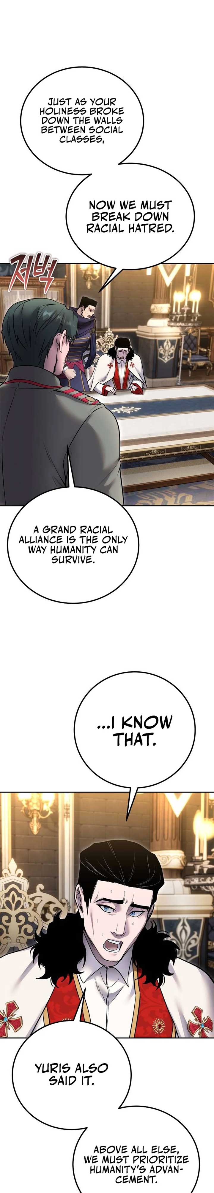I Was More Overpowered Than the Hero, so I Hid My Power! Chapter 81 - Page 32