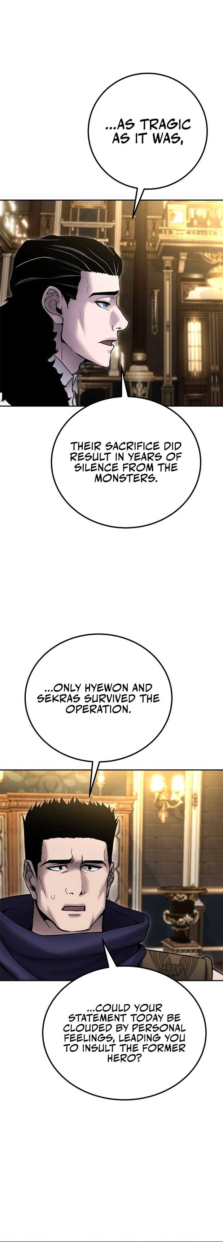 I Was More Overpowered Than the Hero, so I Hid My Power! Chapter 81 - Page 5