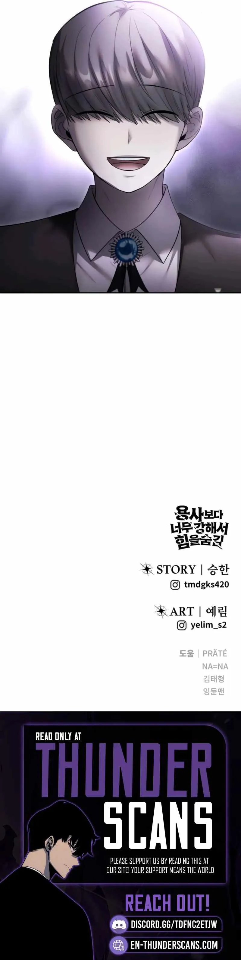 I Was More Overpowered Than the Hero, so I Hid My Power! Chapter 84 - Page 24