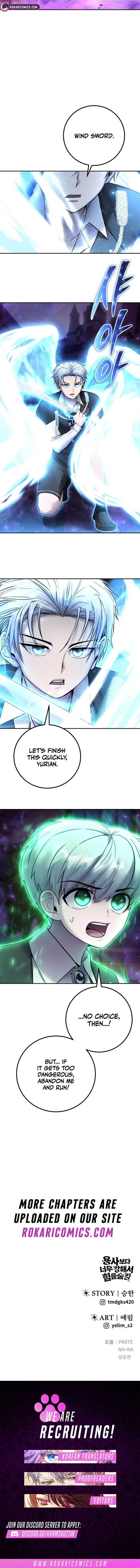 I Was More Overpowered Than the Hero, so I Hid My Power! Chapter 88 - Page 20
