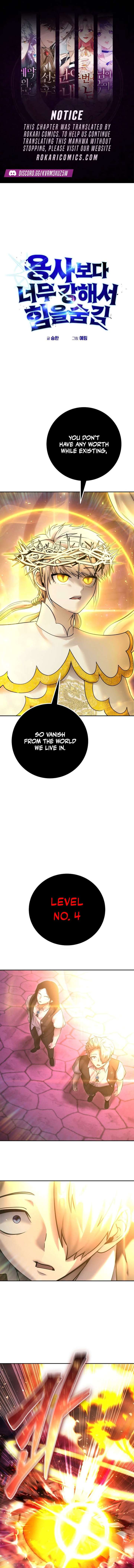 I Was More Overpowered Than the Hero, so I Hid My Power! Chapter 91 - Page 1