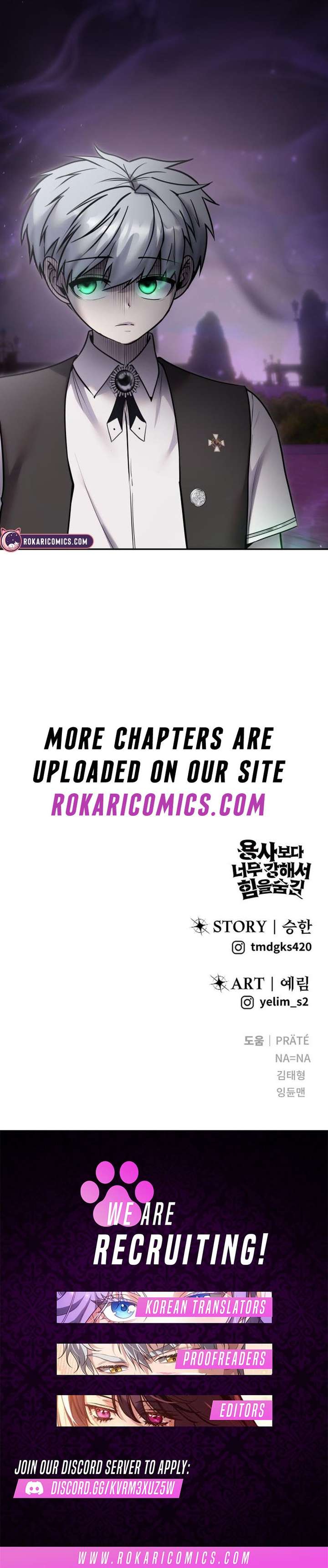 I Was More Overpowered Than the Hero, so I Hid My Power! Chapter 91 - Page 19
