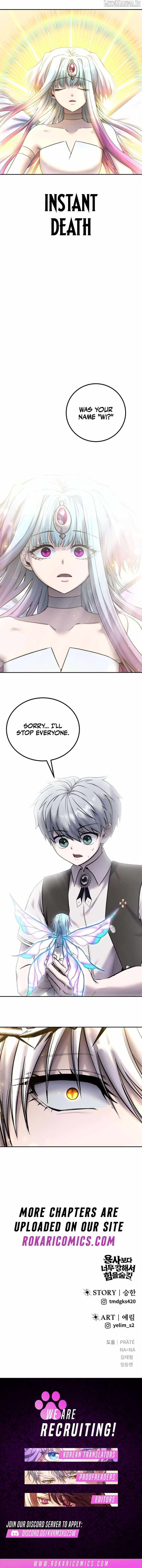 I Was More Overpowered Than the Hero, so I Hid My Power! Chapter 92 - Page 16