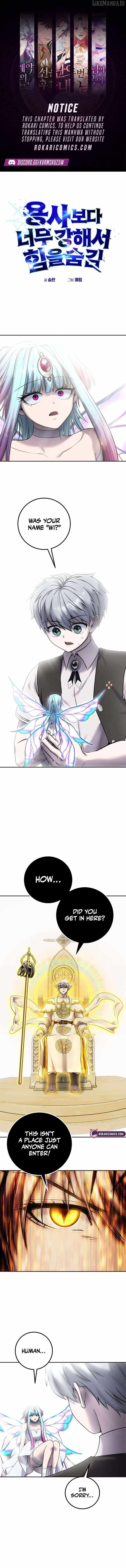 I Was More Overpowered Than the Hero, so I Hid My Power! Chapter 93 - Page 1