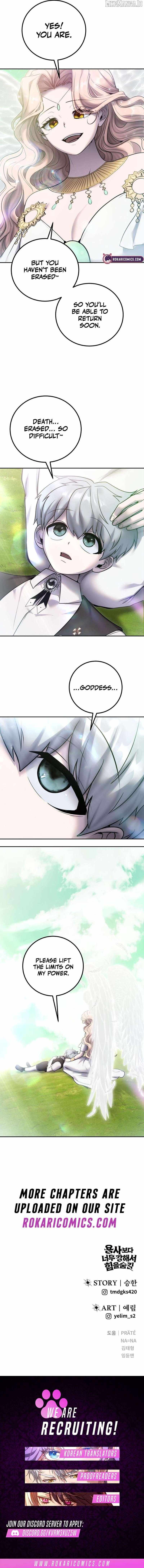 I Was More Overpowered Than the Hero, so I Hid My Power! Chapter 93 - Page 16