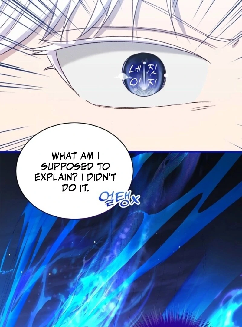 I Was Reincarnated as a Baby Fox God Chapter 100 - Page 12