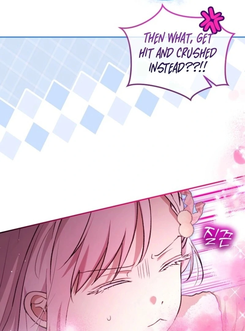 I Was Reincarnated as a Baby Fox God Chapter 100 - Page 21
