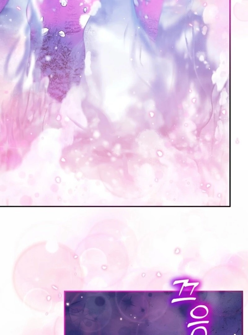 I Was Reincarnated as a Baby Fox God Chapter 100 - Page 24