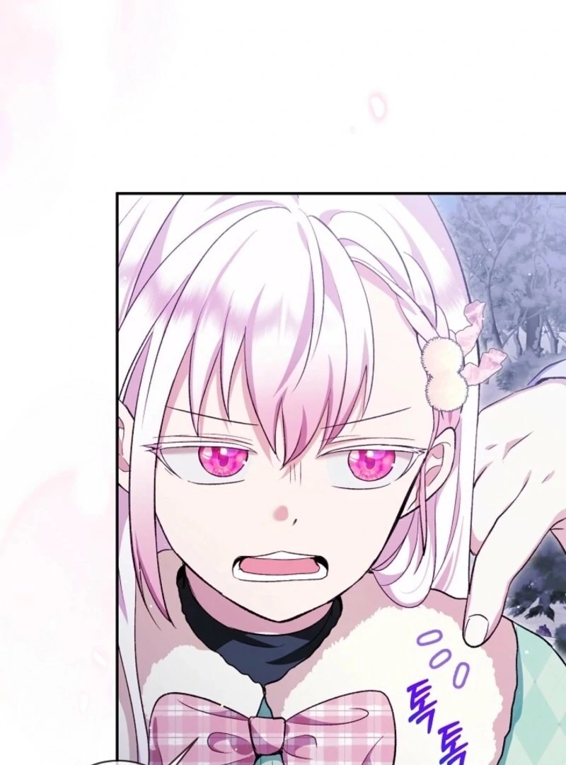 I Was Reincarnated as a Baby Fox God Chapter 100 - Page 32