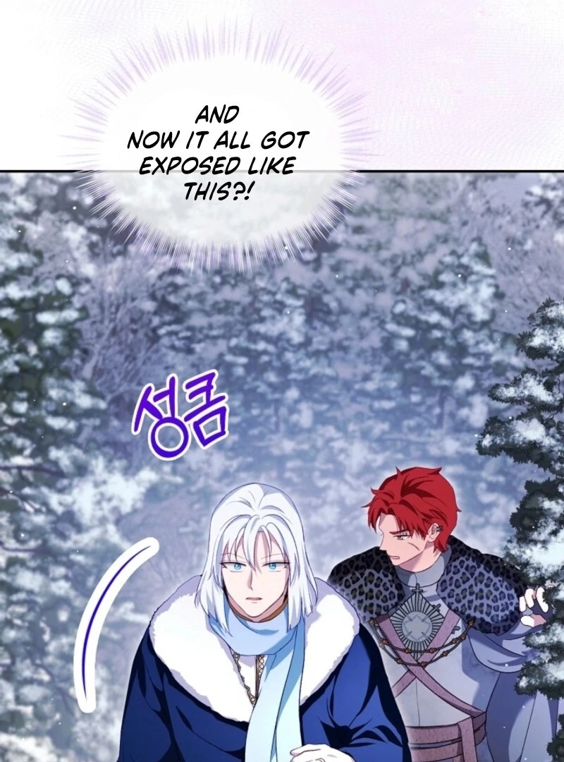 I Was Reincarnated as a Baby Fox God Chapter 100 - Page 45