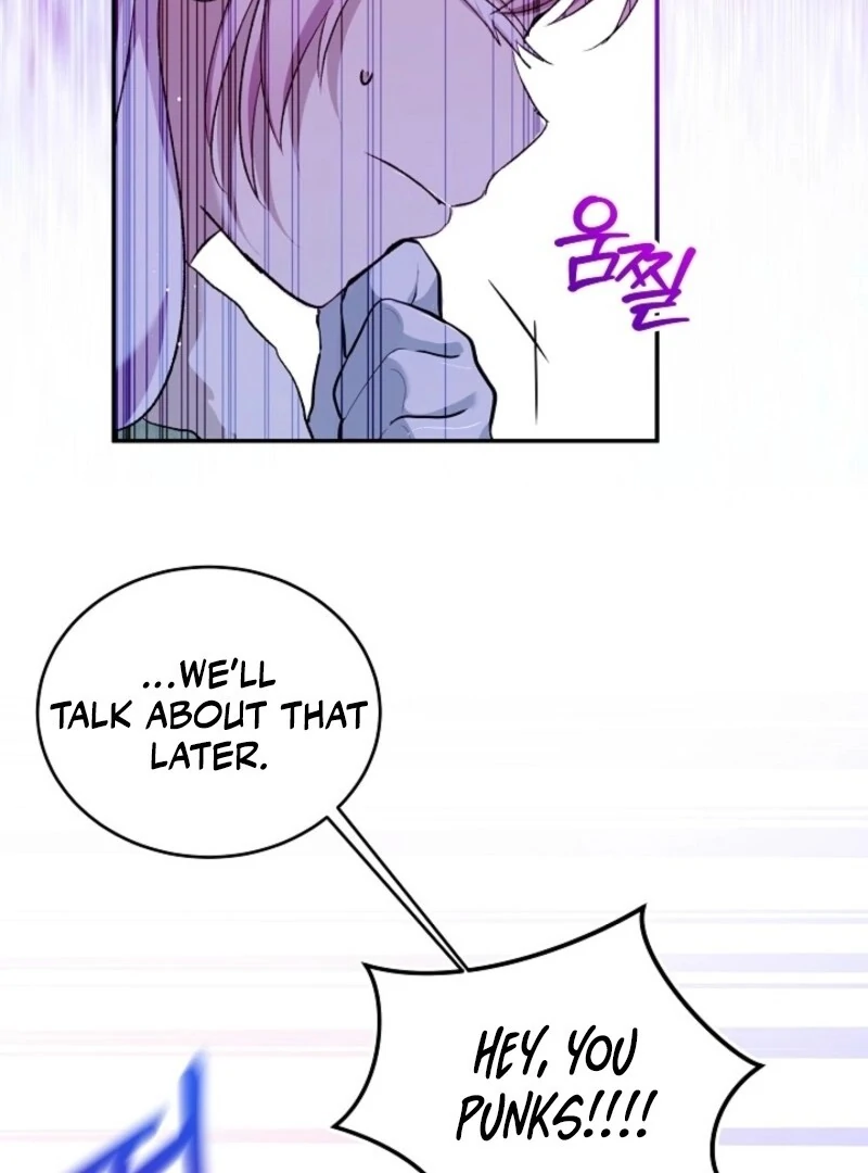 I Was Reincarnated as a Baby Fox God Chapter 100 - Page 47