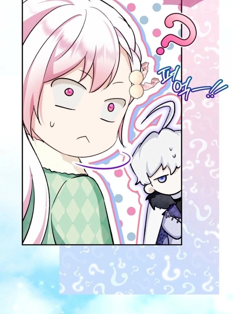 I Was Reincarnated as a Baby Fox God Chapter 100 - Page 50
