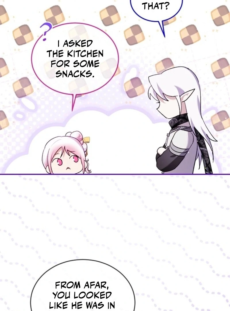 I Was Reincarnated as a Baby Fox God Chapter 100 - Page 94