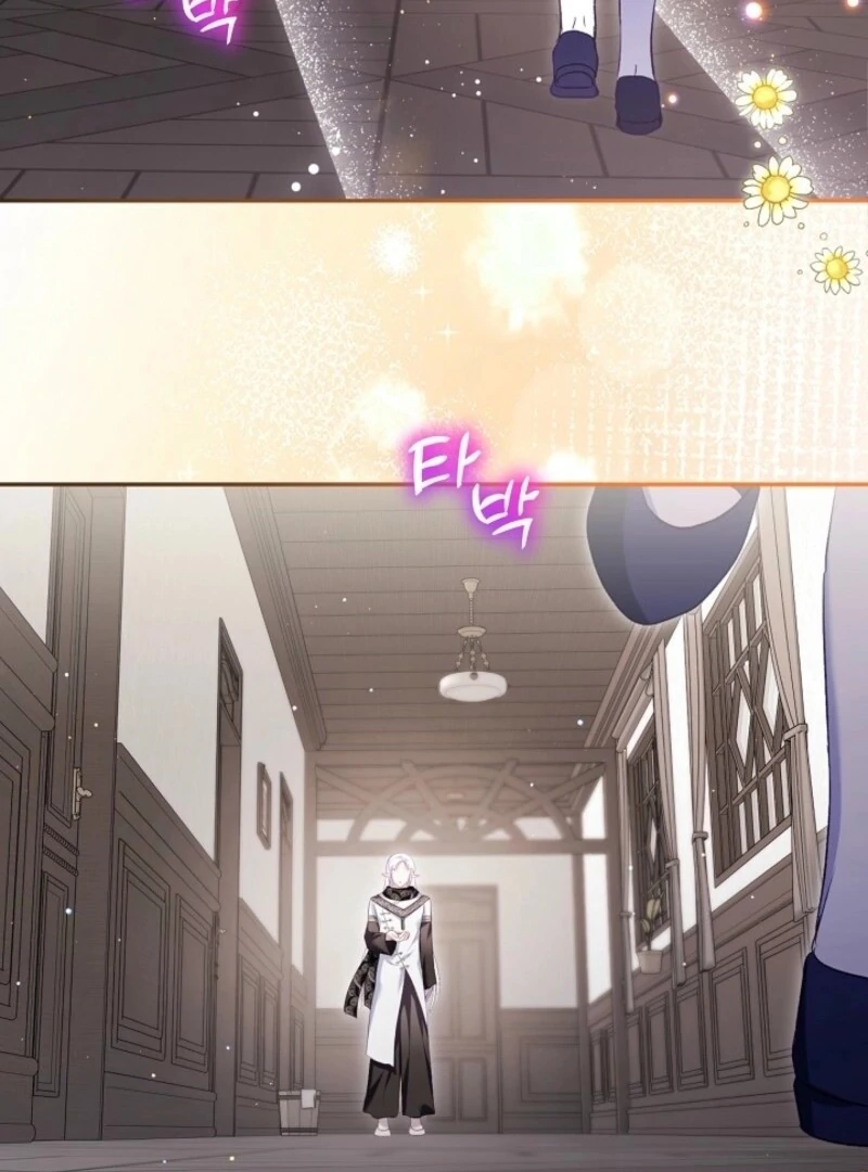 I Was Reincarnated as a Baby Fox God Chapter 100 - Page 99