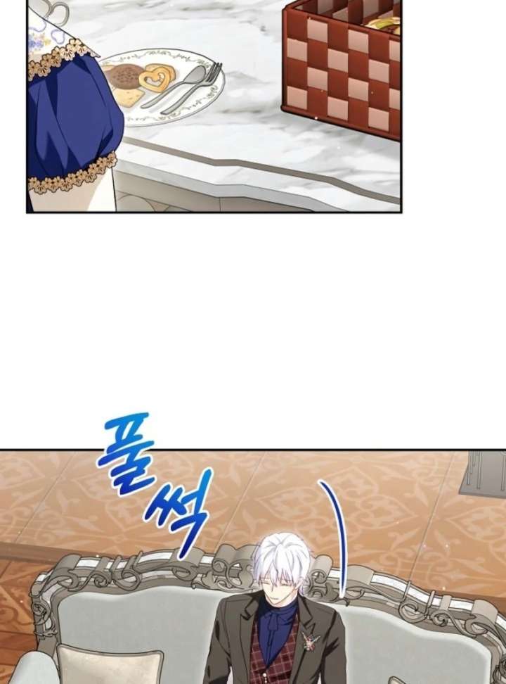 I Was Reincarnated as a Baby Fox God Chapter 101 - Page 21