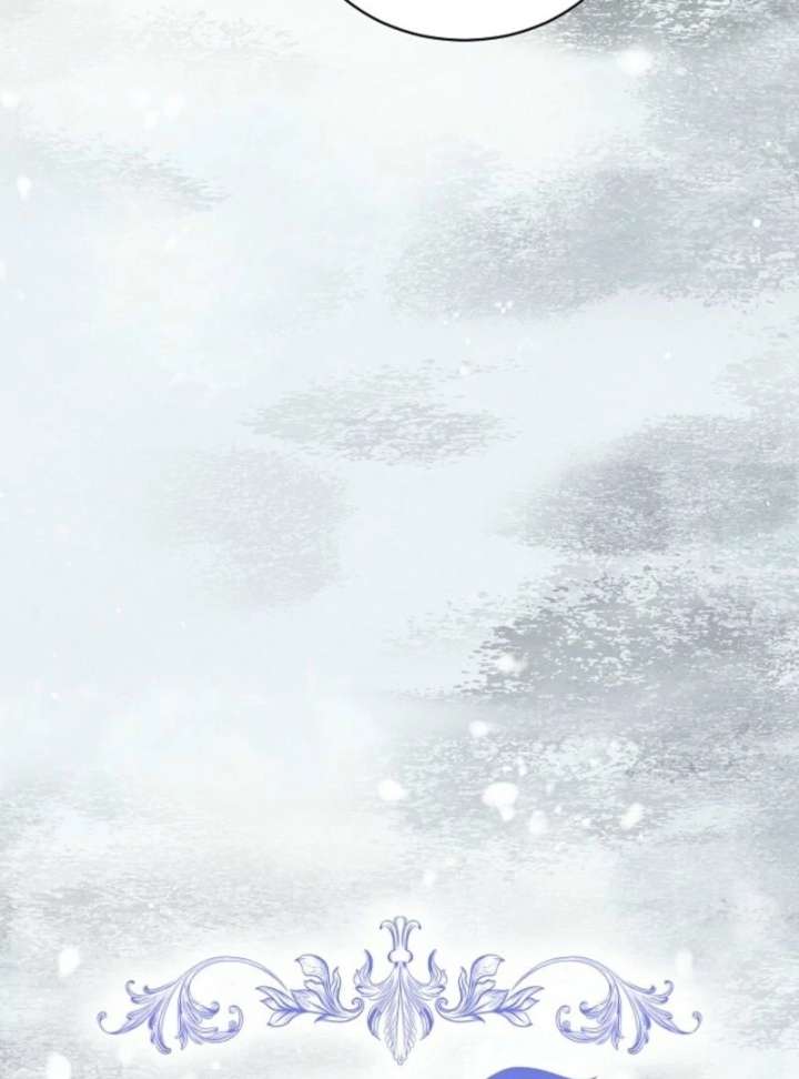 I Was Reincarnated as a Baby Fox God Chapter 101 - Page 24