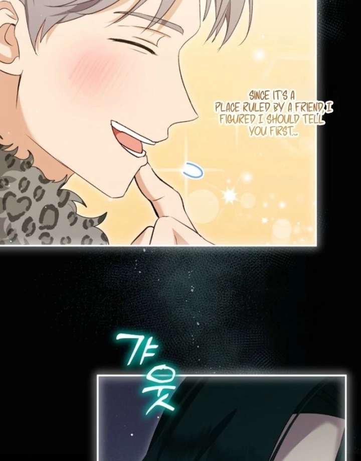 I Was Reincarnated as a Baby Fox God Chapter 101 - Page 82