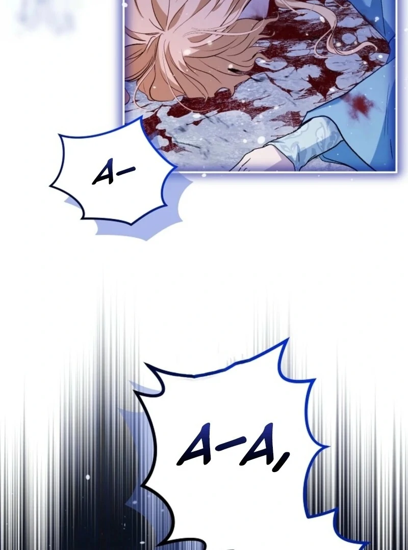 I Was Reincarnated as a Baby Fox God Chapter 102 - Page 17