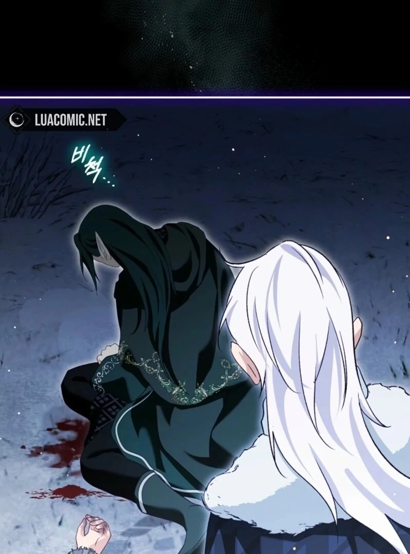 I Was Reincarnated as a Baby Fox God Chapter 102 - Page 72
