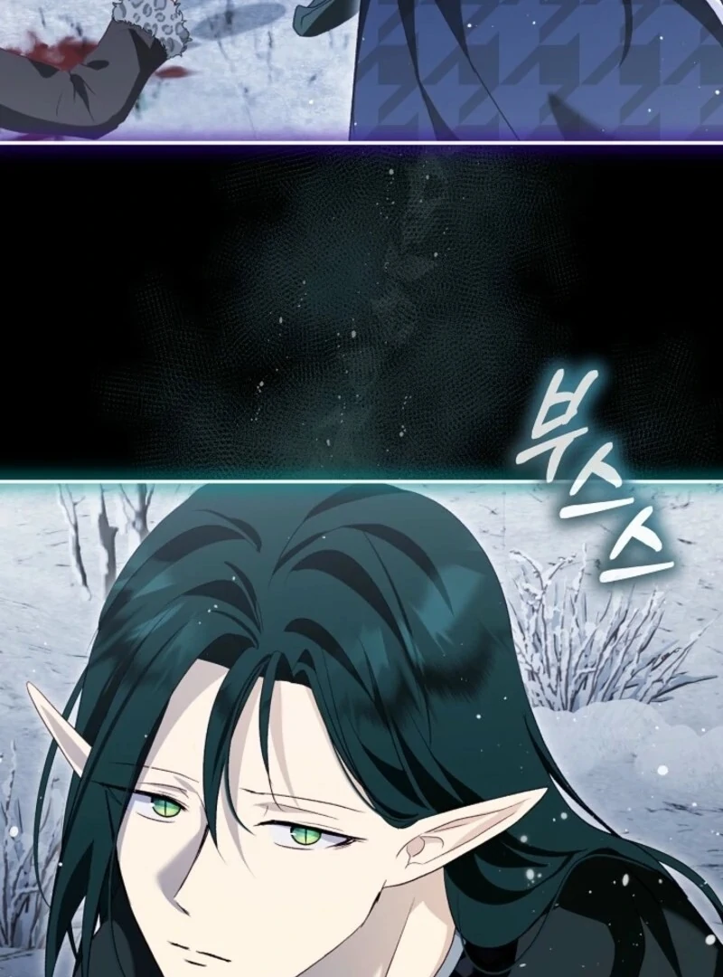 I Was Reincarnated as a Baby Fox God Chapter 102 - Page 73