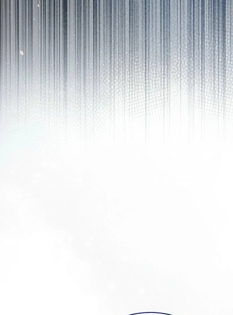 I Was Reincarnated as a Baby Fox God Chapter 102 - Page 77