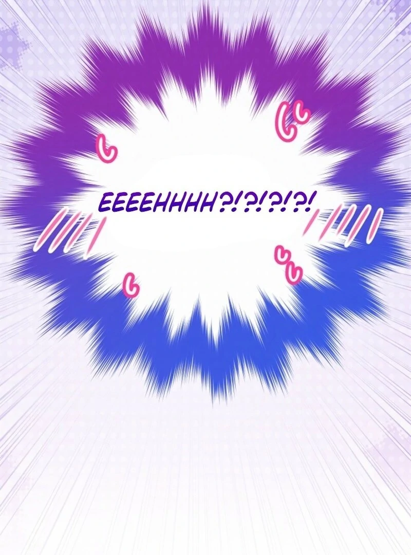 I Was Reincarnated as a Baby Fox God Chapter 103 - Page 106