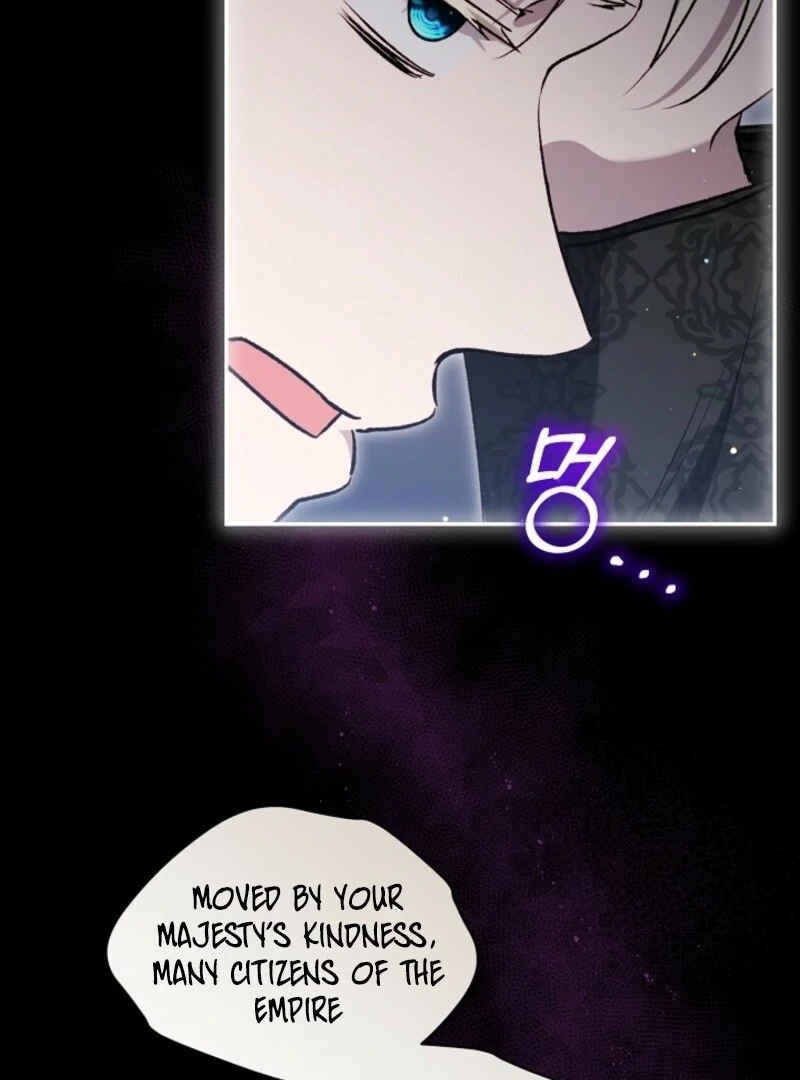 I Was Reincarnated as a Baby Fox God Chapter 103 - Page 12