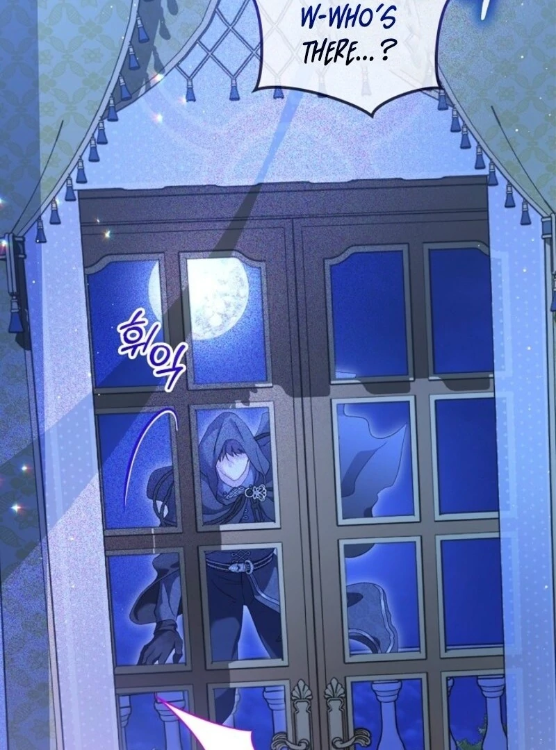 I Was Reincarnated as a Baby Fox God Chapter 103 - Page 57