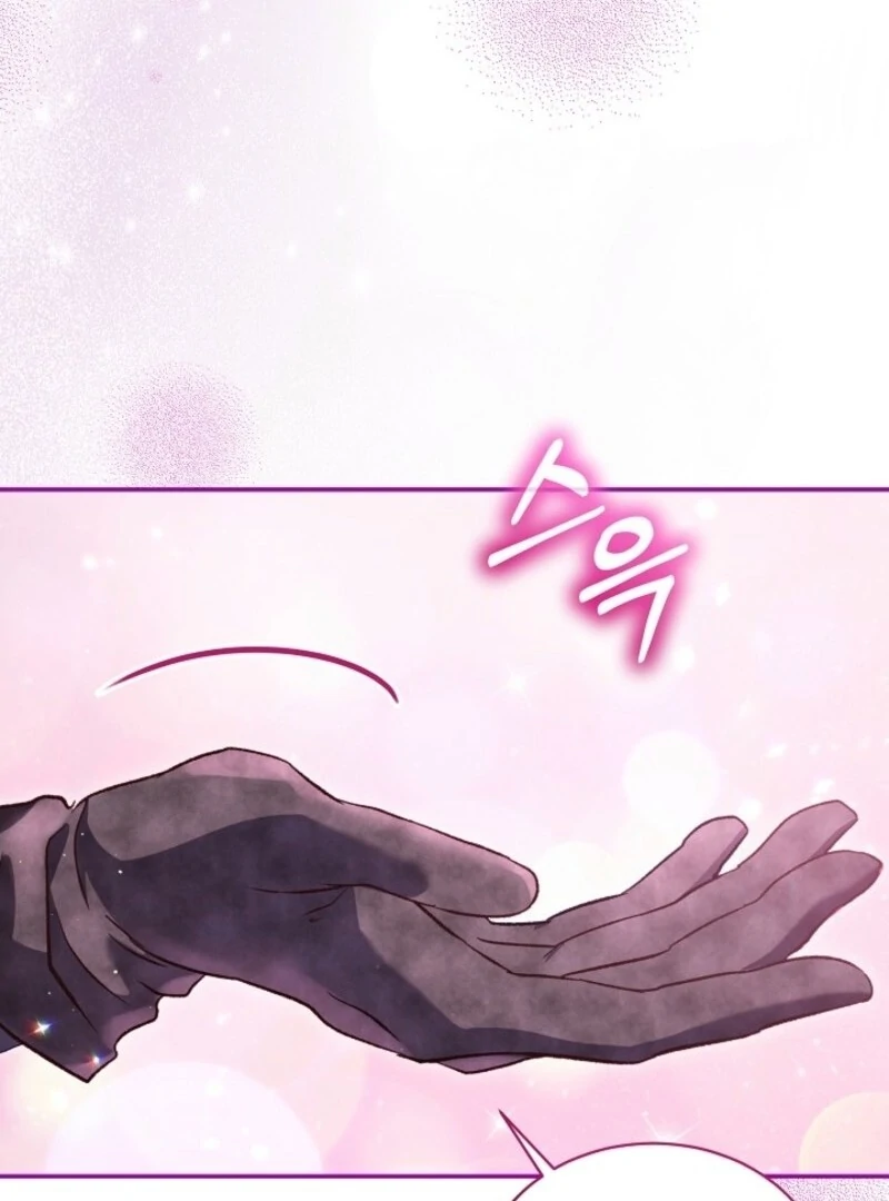 I Was Reincarnated as a Baby Fox God Chapter 103 - Page 71