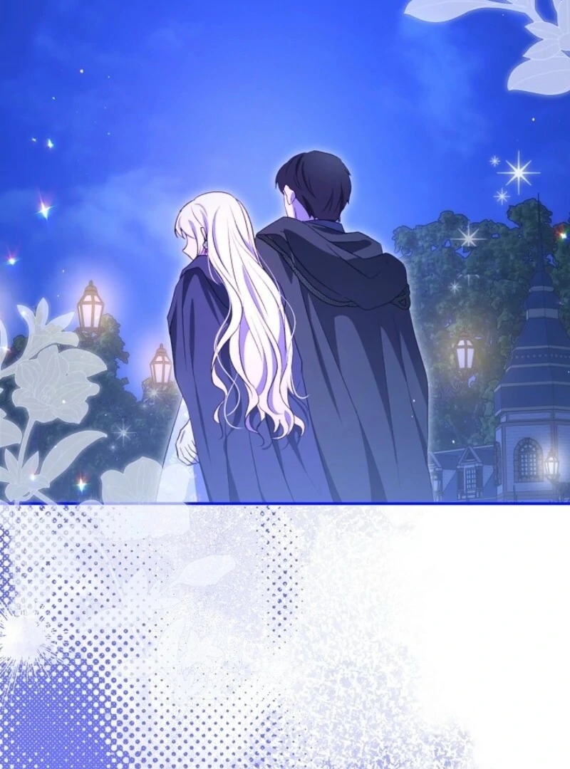 I Was Reincarnated as a Baby Fox God Chapter 103 - Page 76