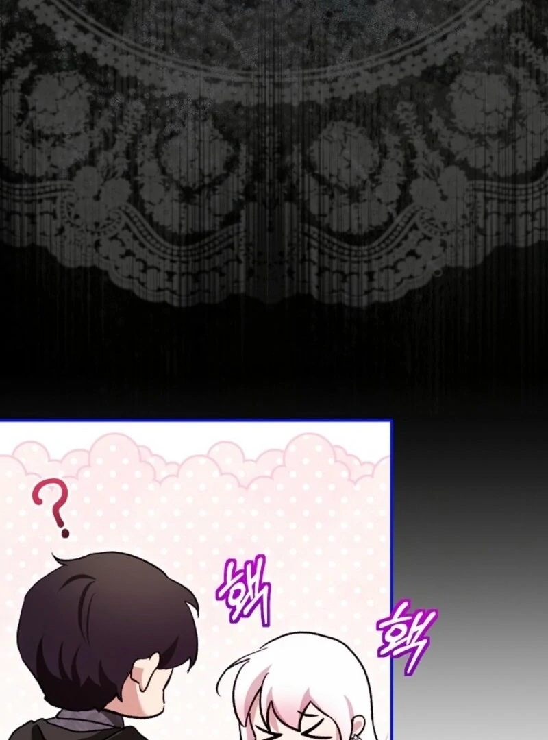 I Was Reincarnated as a Baby Fox God Chapter 103 - Page 86