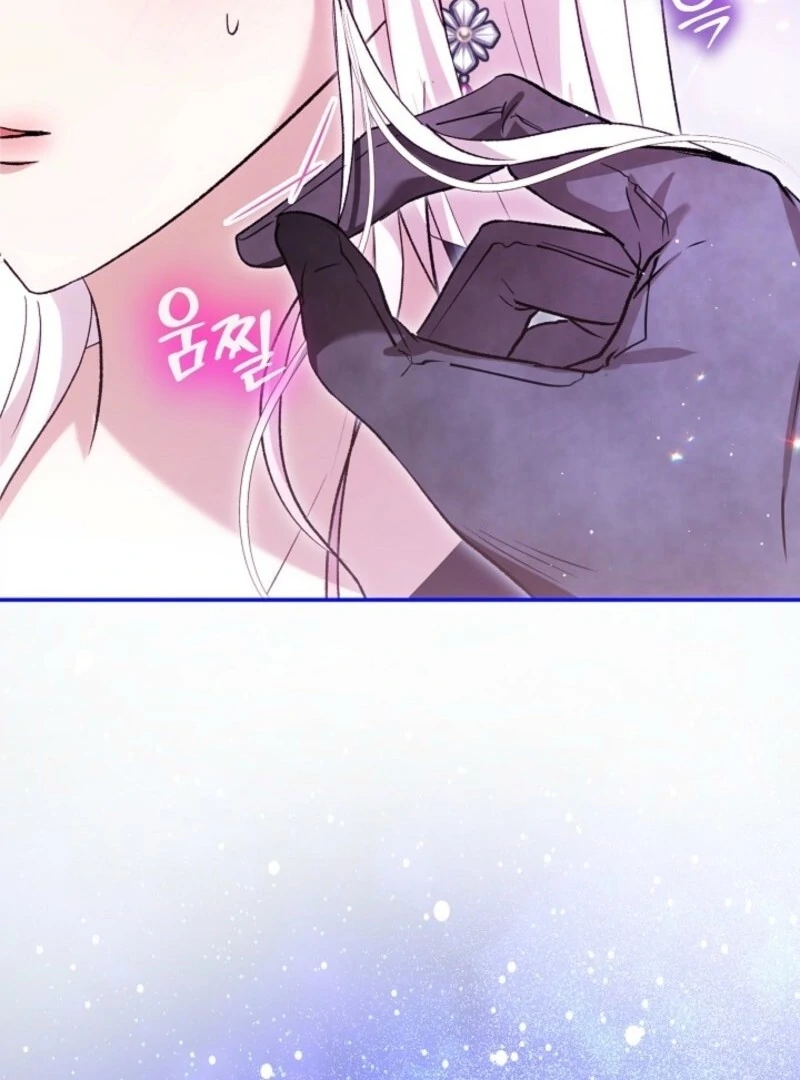 I Was Reincarnated as a Baby Fox God Chapter 103 - Page 91