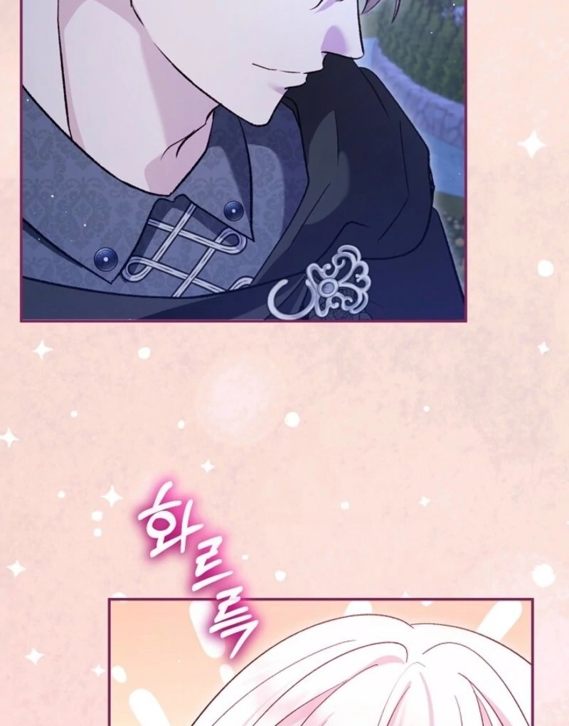 I Was Reincarnated as a Baby Fox God Chapter 103 - Page 95