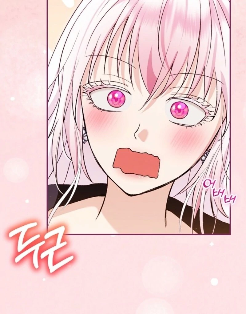 I Was Reincarnated as a Baby Fox God Chapter 103 - Page 96