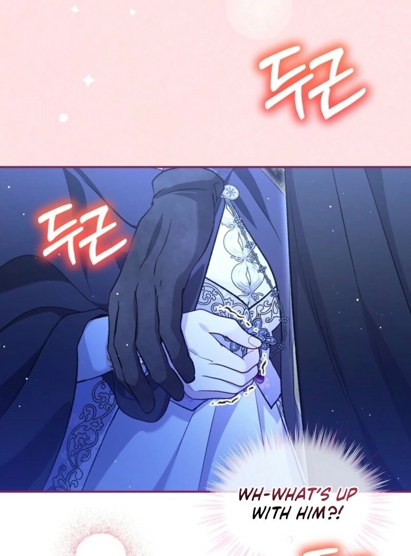 I Was Reincarnated as a Baby Fox God Chapter 103 - Page 97