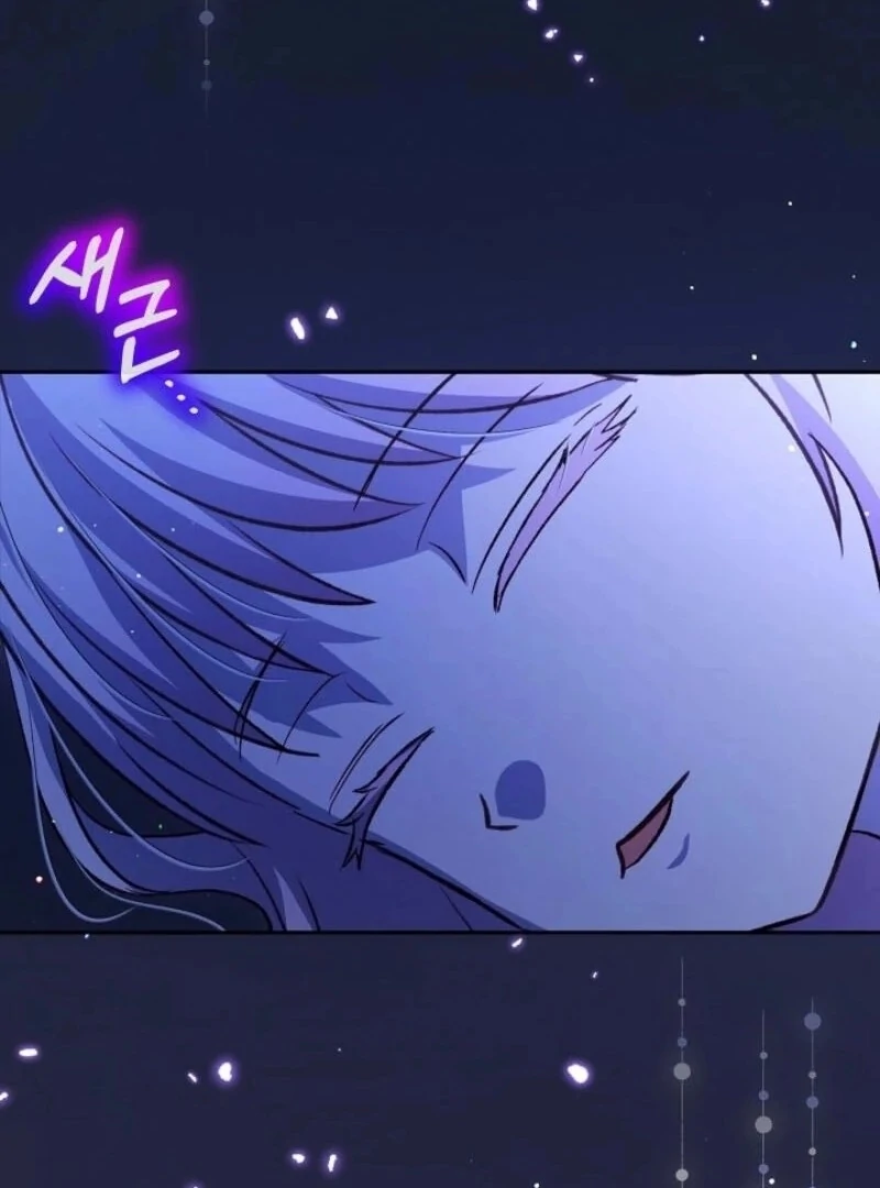 I Was Reincarnated as a Baby Fox God Chapter 95 - Page 25