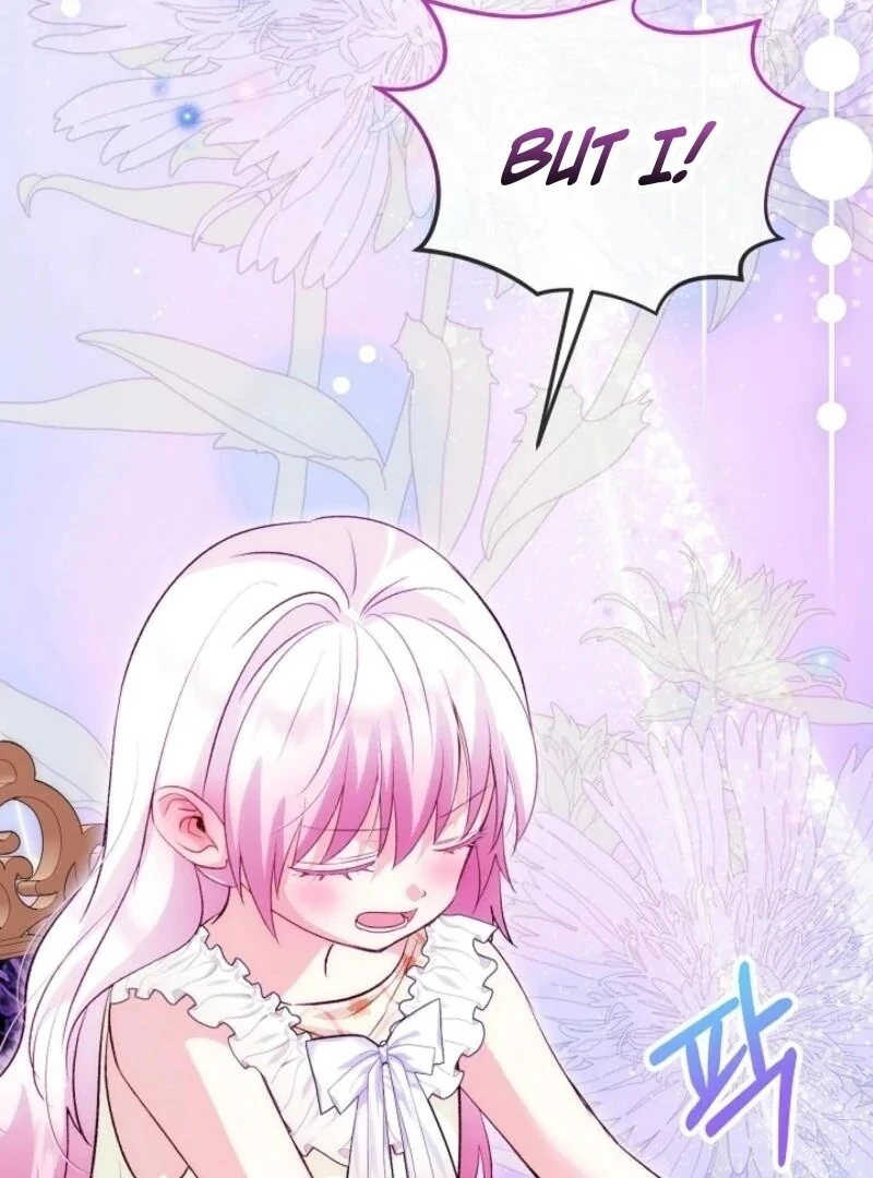 I Was Reincarnated as a Baby Fox God Chapter 95 - Page 49