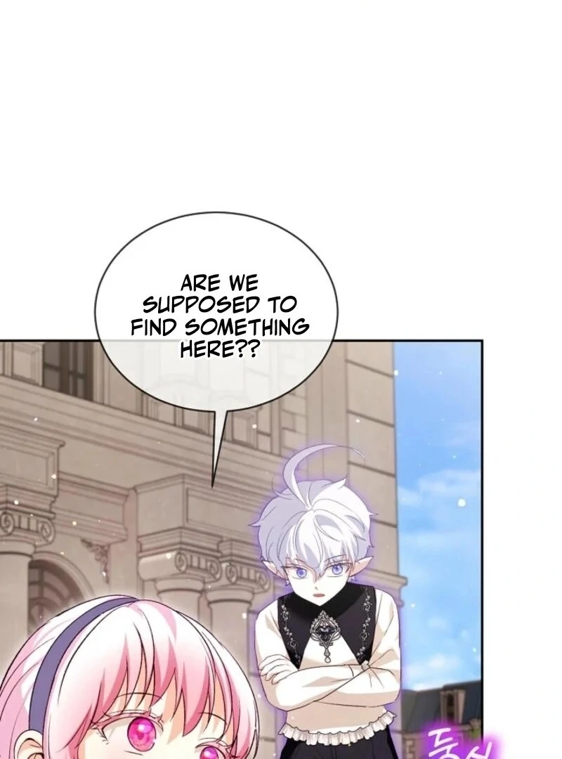 I Was Reincarnated as a Baby Fox God Chapter 95 - Page 72