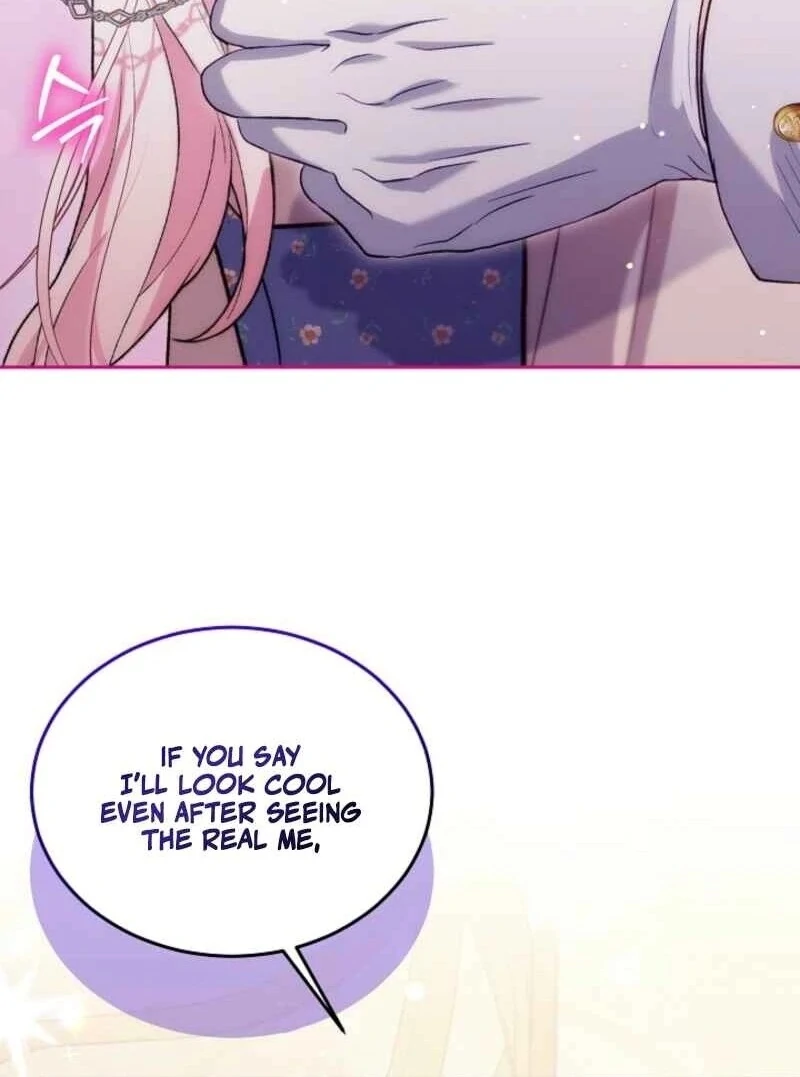 I Was Reincarnated as a Baby Fox God Chapter 96 - Page 107