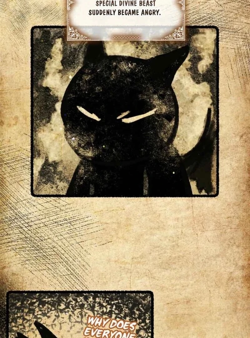 I Was Reincarnated as a Baby Fox God Chapter 96 - Page 15