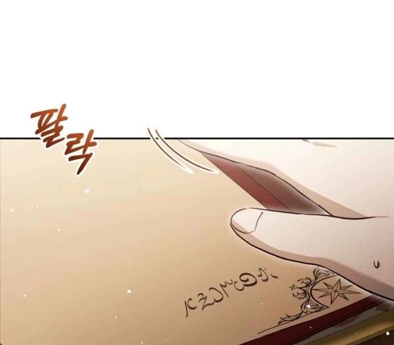 I Was Reincarnated as a Baby Fox God Chapter 96 - Page 29