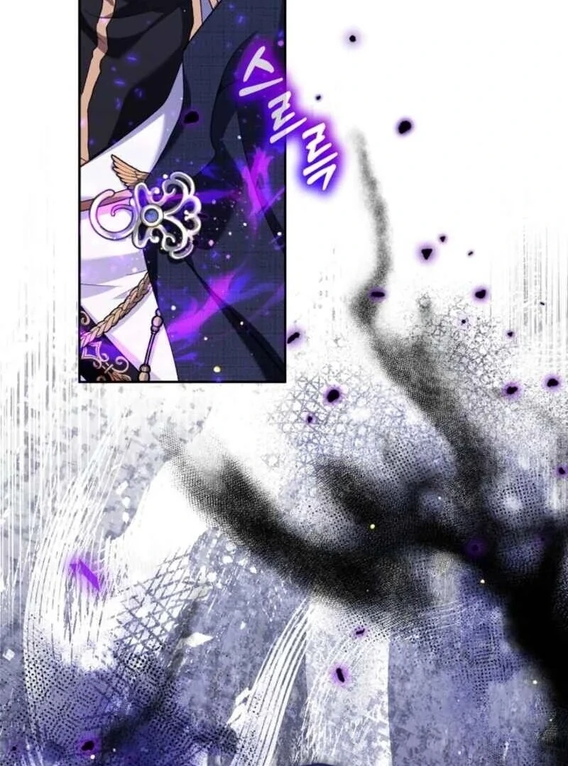 I Was Reincarnated as a Baby Fox God Chapter 96 - Page 44