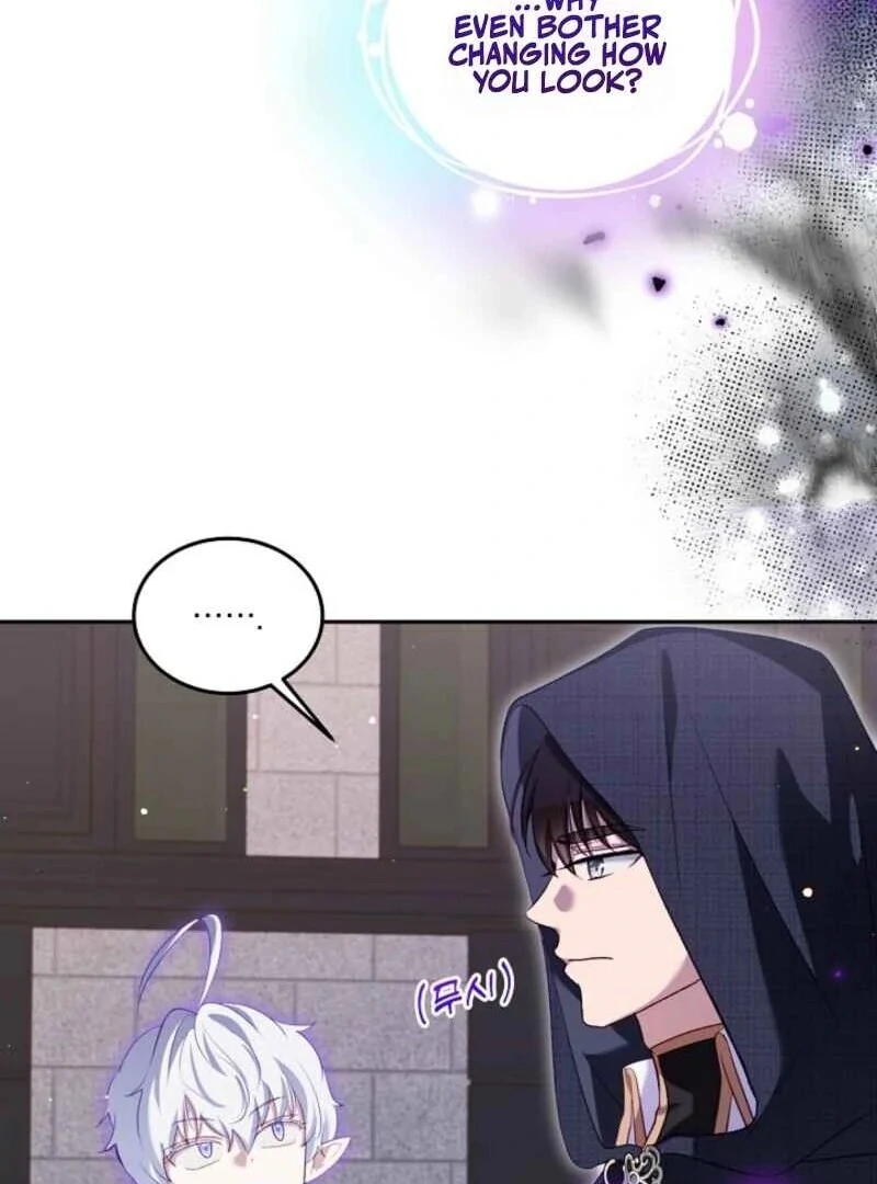 I Was Reincarnated as a Baby Fox God Chapter 96 - Page 46