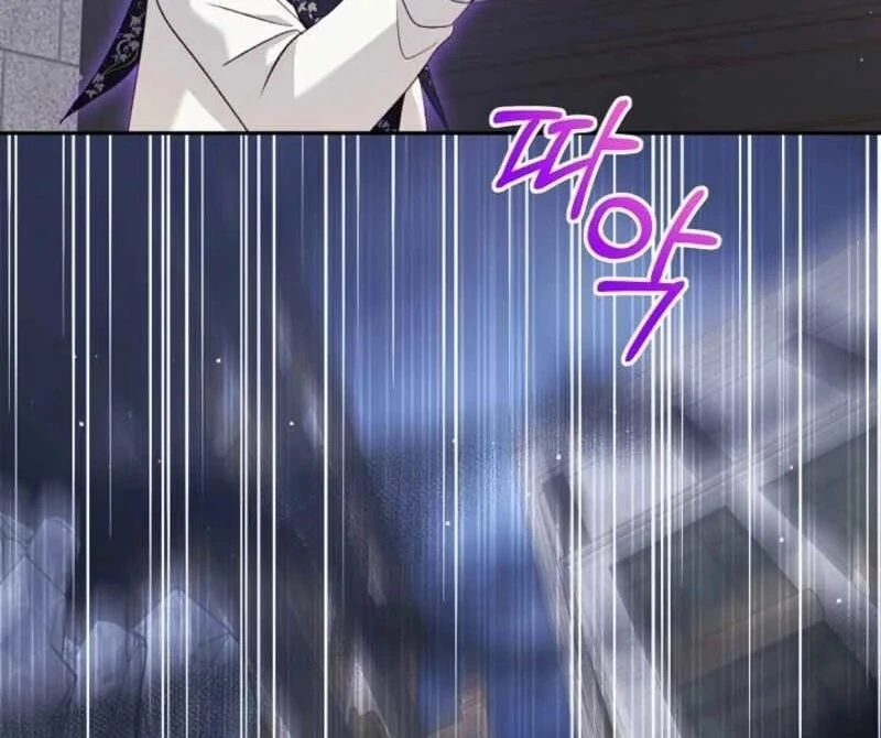 I Was Reincarnated as a Baby Fox God Chapter 96 - Page 50