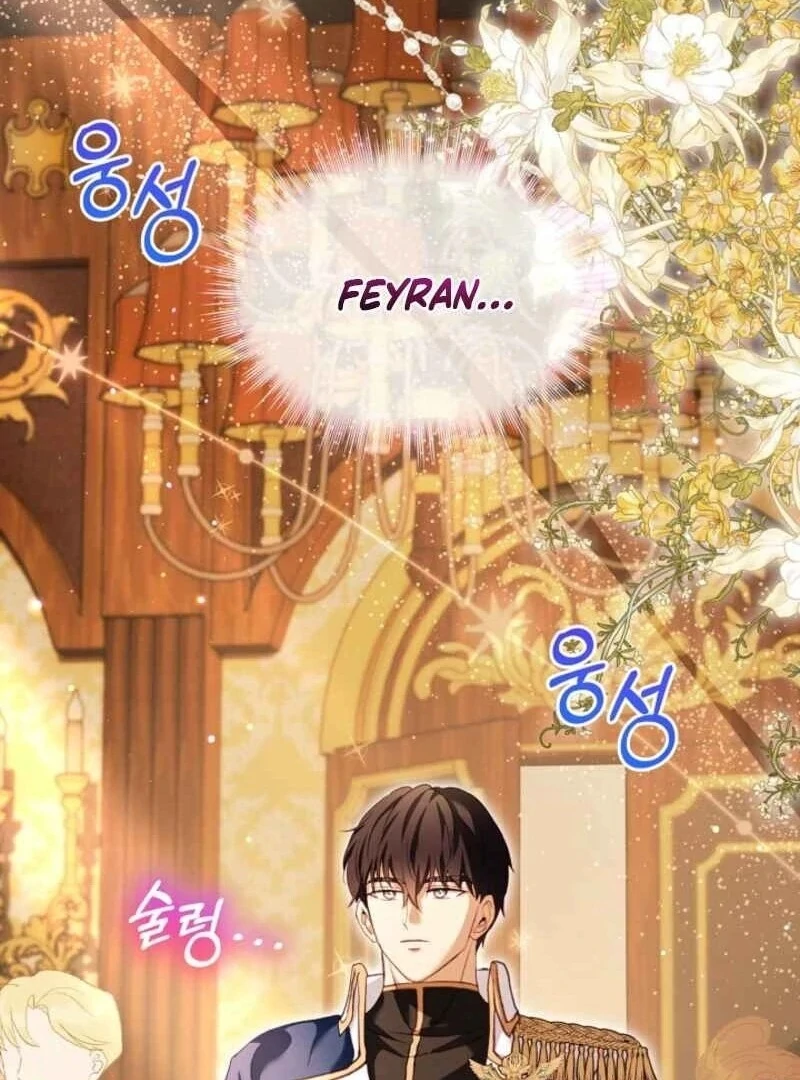 I Was Reincarnated as a Baby Fox God Chapter 96 - Page 94