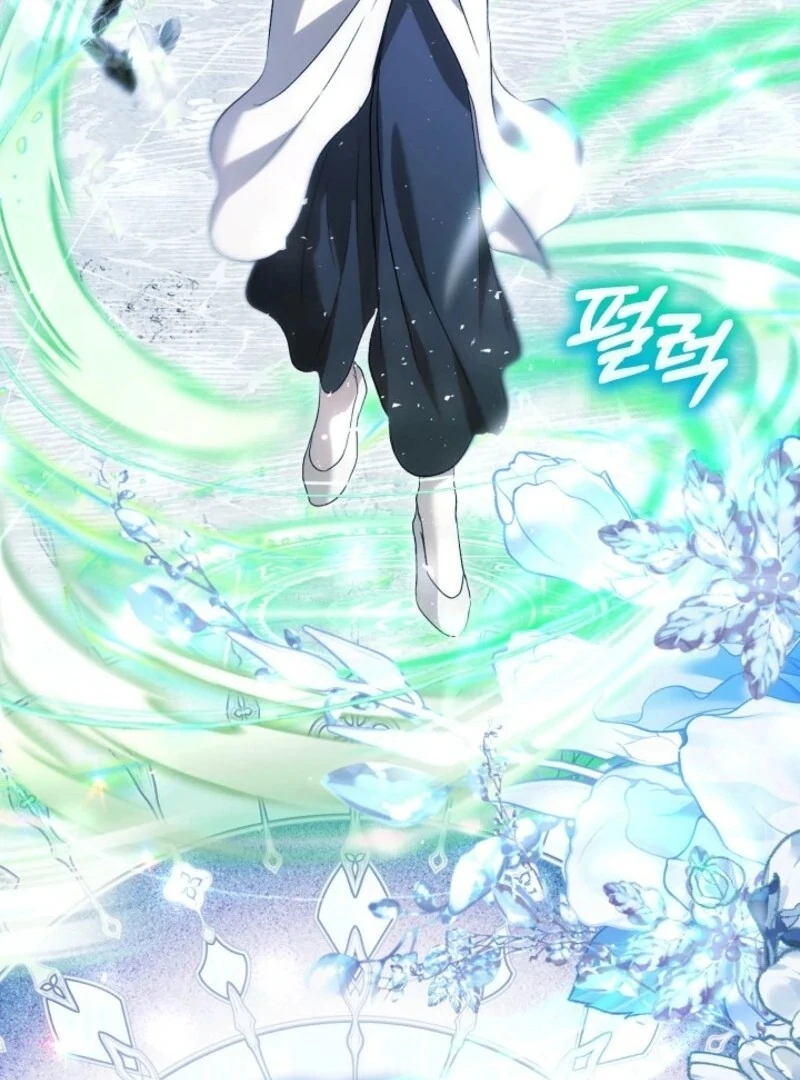 I Was Reincarnated as a Baby Fox God Chapter 97 - Page 105