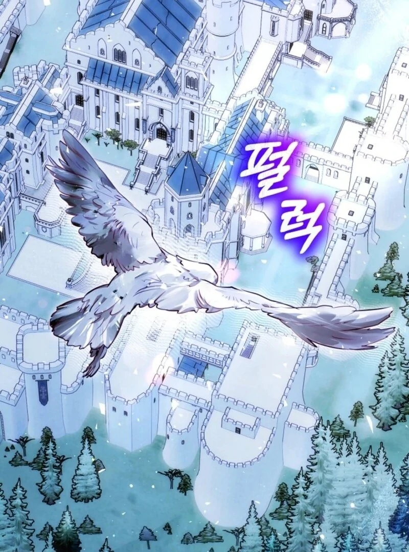 I Was Reincarnated as a Baby Fox God Chapter 97 - Page 4