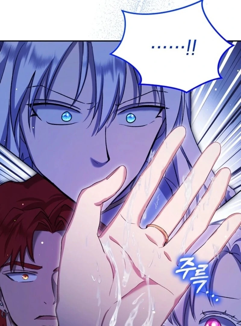 I Was Reincarnated as a Baby Fox God Chapter 97 - Page 47