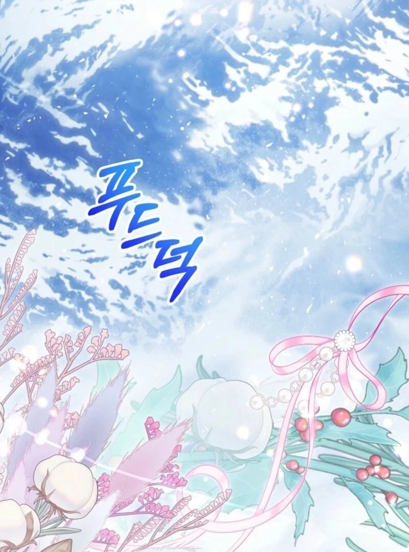 I Was Reincarnated as a Baby Fox God Chapter 97 - Page 6