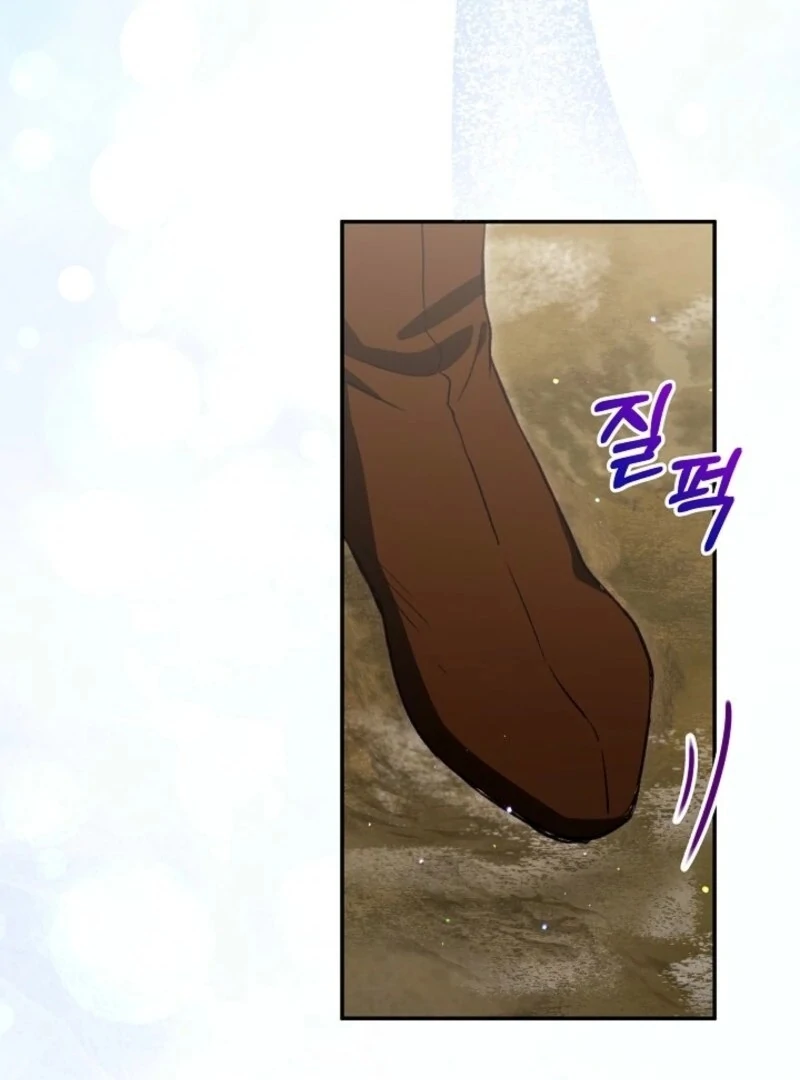I Was Reincarnated as a Baby Fox God Chapter 97 - Page 58